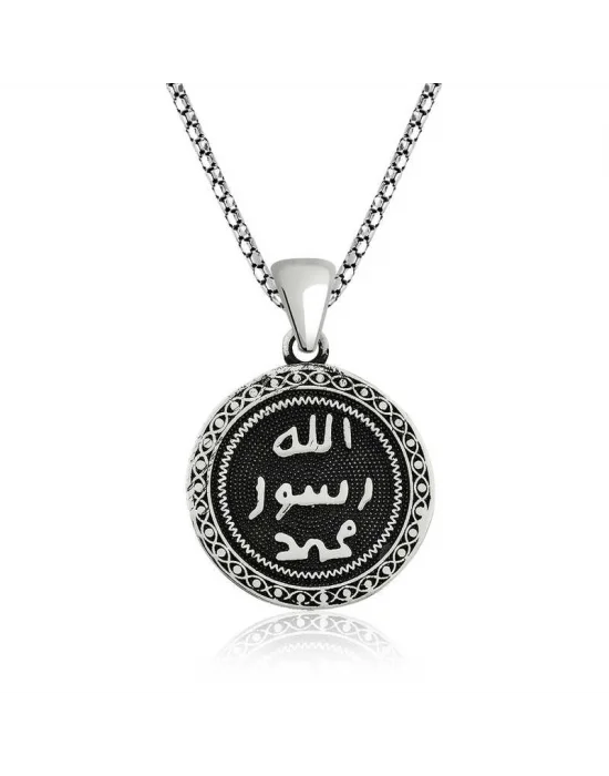 Gümüş Mühr-ü Şerif Kolye