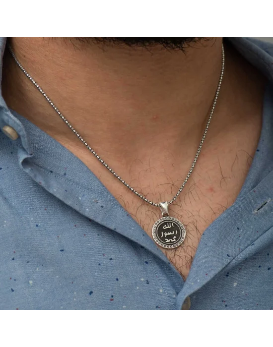 Gümüş Mühr-ü Şerif Kolye