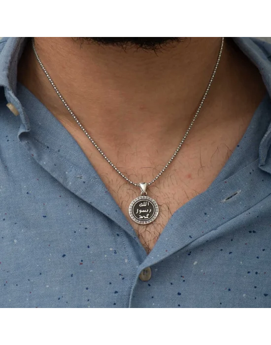 Gümüş Mühr-ü Şerif Kolye