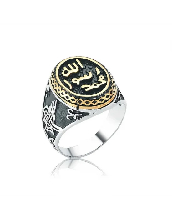 Gümüş Mührü Şerif Erkek Yüzük