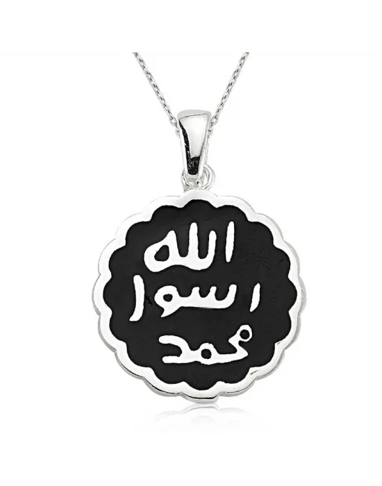 Gümüş Mührü Şerif Kolye