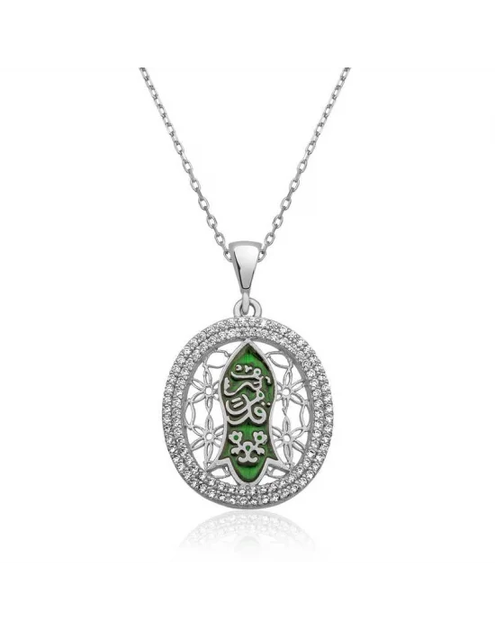 Gümüş Nal-i (KADEM-İ) Şerif Bayan Kolye