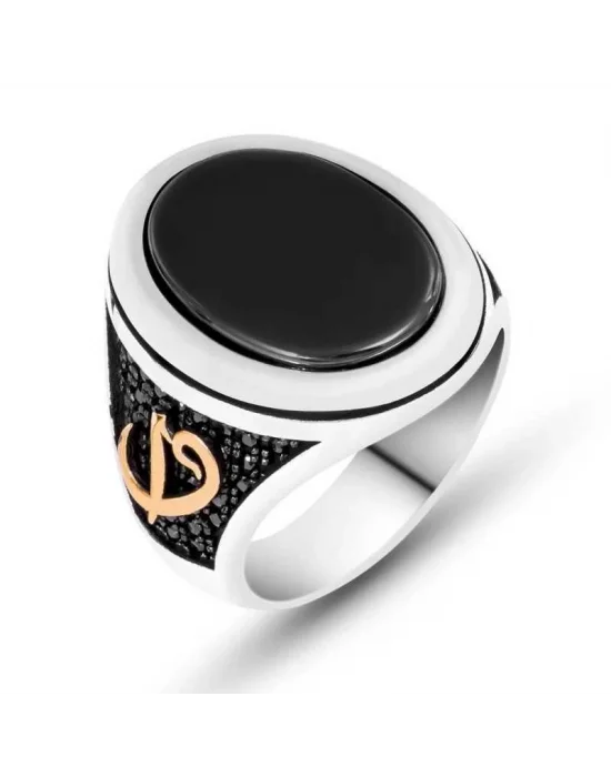 Gümüş Siyah Taşlı Elif Vav Erkek Yüzük