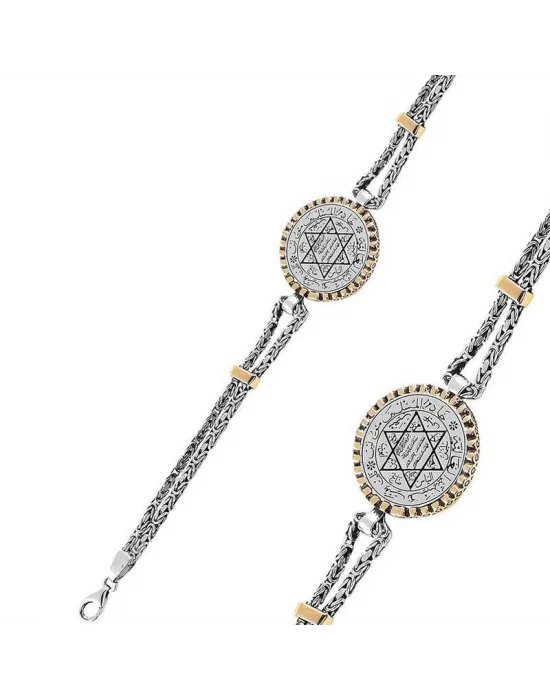 Gümüş Süleyman Mührü Erkek Bileklik