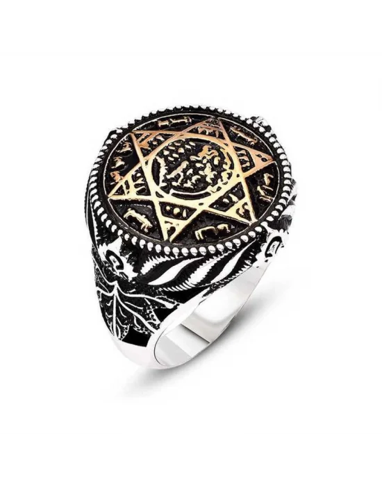 Gümüş Süleyman Peygamber Mührü Erkek Yüzük