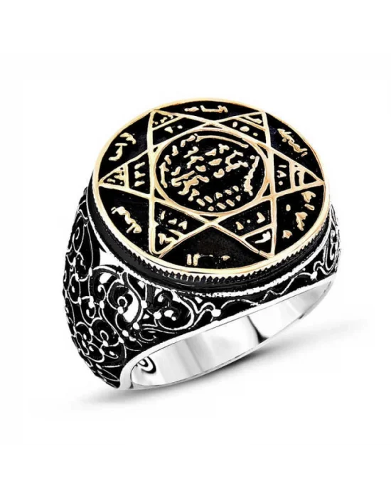 Gümüş Süleyman Peygamber Mührü Erkek Yüzük