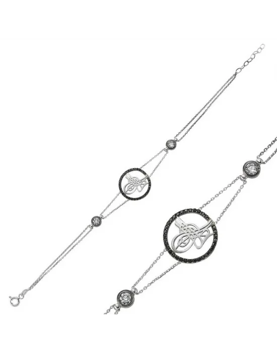 Gümüş Tuğralı Bayan Bileklik