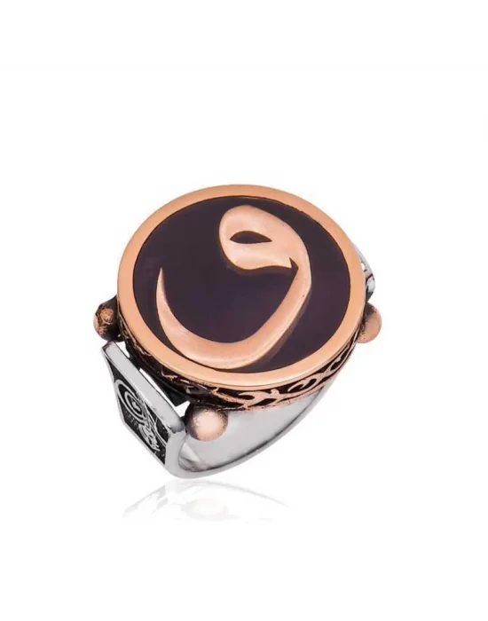 Gümüş Vav Harfi Erkek Yüzük