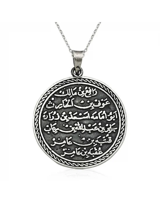 Gümüş Yuvarlak Kıtmir Duası Kolye