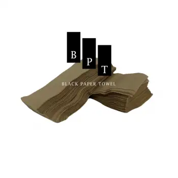 Black Paper Towel - XL Katlı Havlu Kahverengi