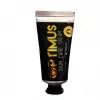 Optimus Skin Care Cream 20ml