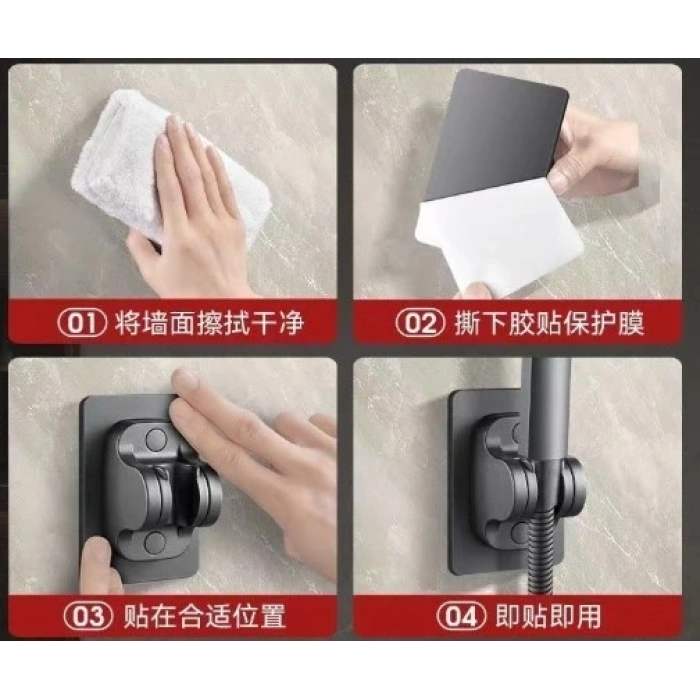 Yapışkanlı Duş Başlığı Tutucu Ayarlı Siyah (5047)