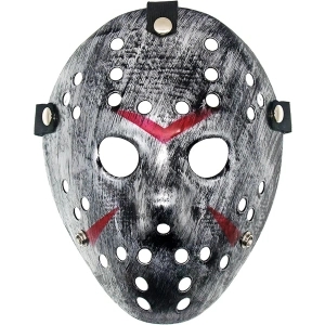 Jason Maskesi Hannibal Maskesi Metal Gümüş Renk 20x25 cm (5047)