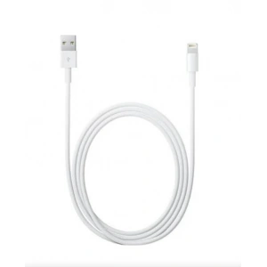 ZR933 Lighting Kablo 5 M