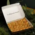 Mekik Baklava