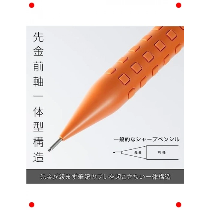 0.5 mm Mat Turuncu Versatil Kalem