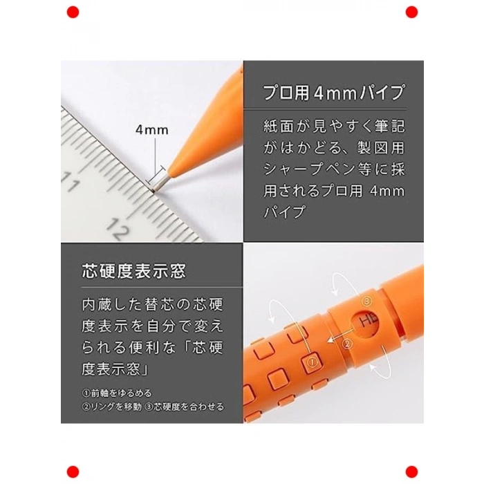 0.5 mm Mat Turuncu Versatil Kalem