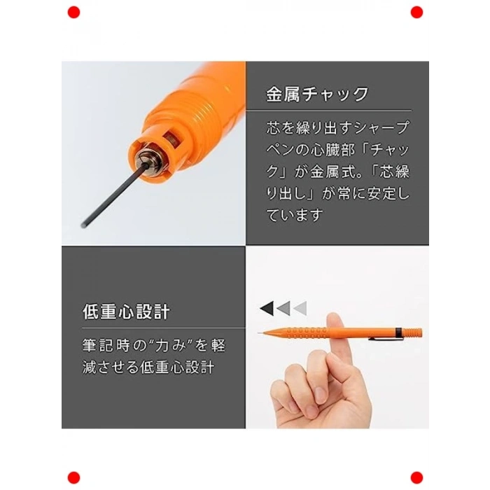 0.5 mm Mat Turuncu Versatil Kalem