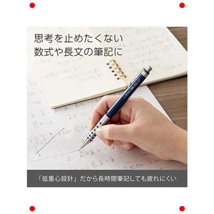 0.5 mm Teknik Çizim Versatil Kalem - Mavi Gövde