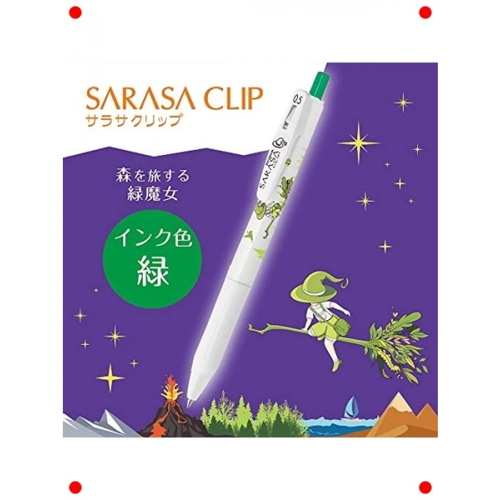 0.5mm Jel Kalem Seti - Cadı Serisi 5li