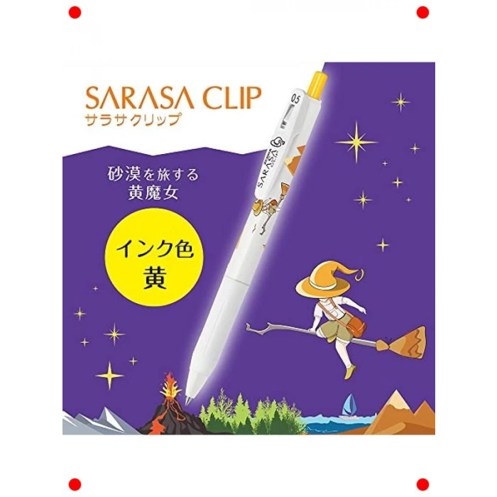 0.5mm Jel Kalem Seti - Cadı Serisi 5li