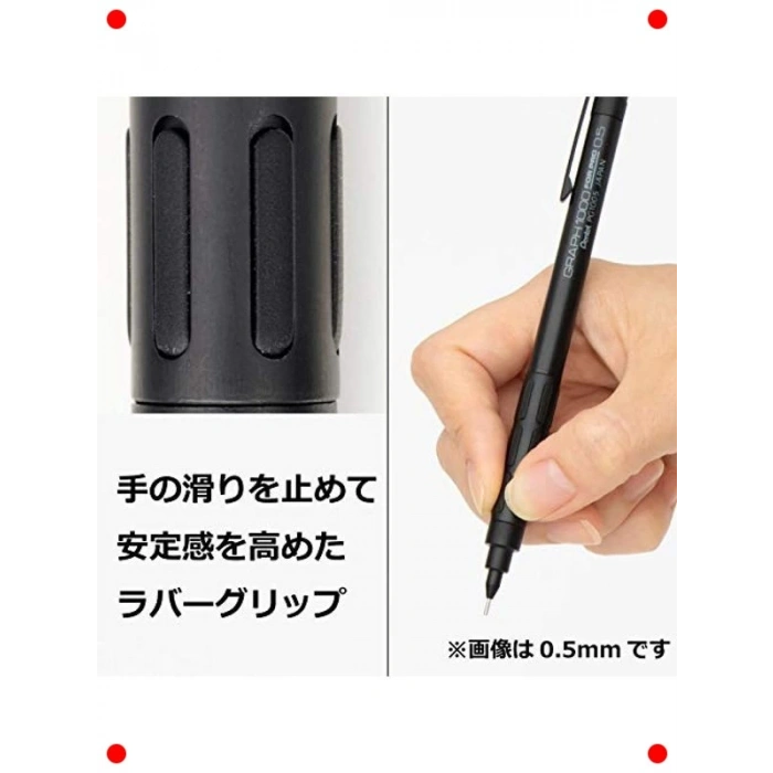 0.9mm Mat Metal Teknik Çizim Mekanik Kalem