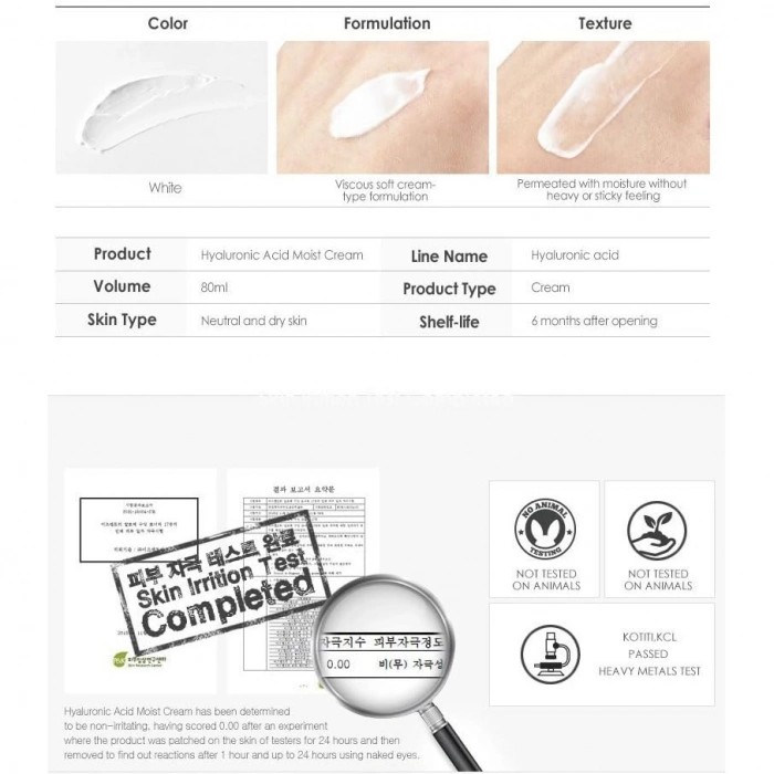 100 ML Hyalüronik Asitli Derin Nemlendirici Krem - Yoğun nem