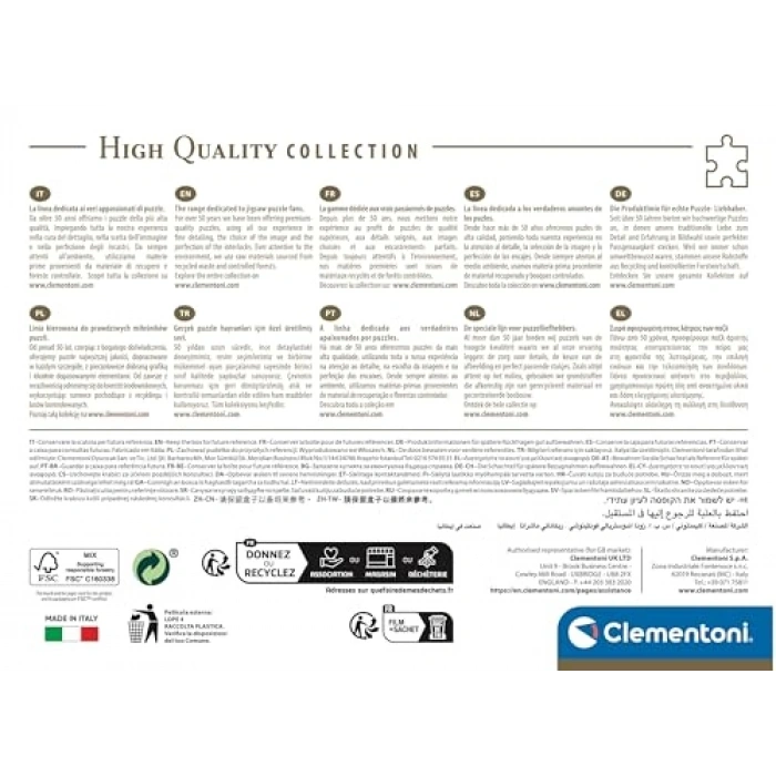 1000 Parça La Casa De Papel Temalı Puzzle Berlin 3