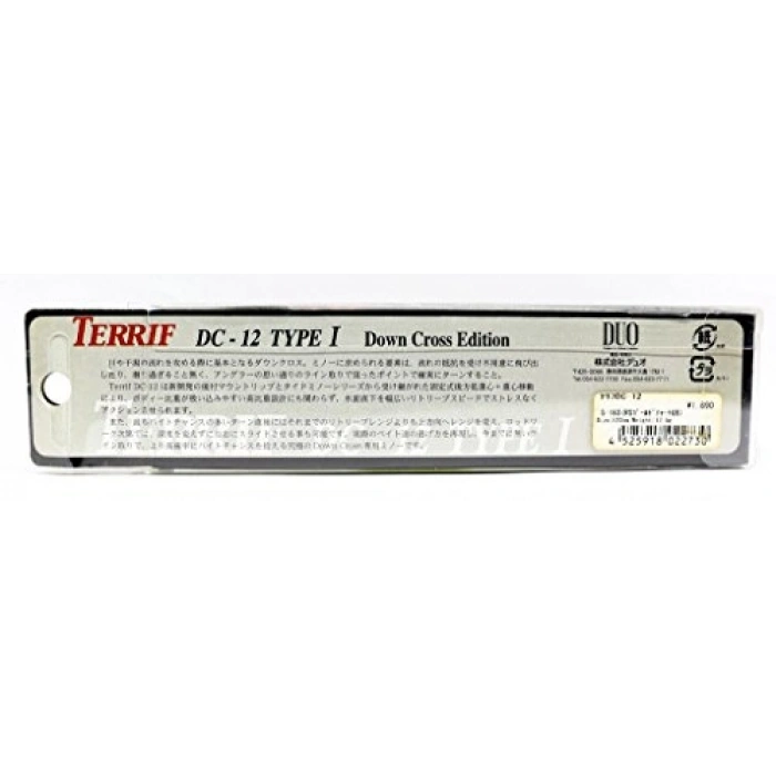 12 Adet Sardalya Temalı Suni Yem Seti, Balık Avı Malzemesi