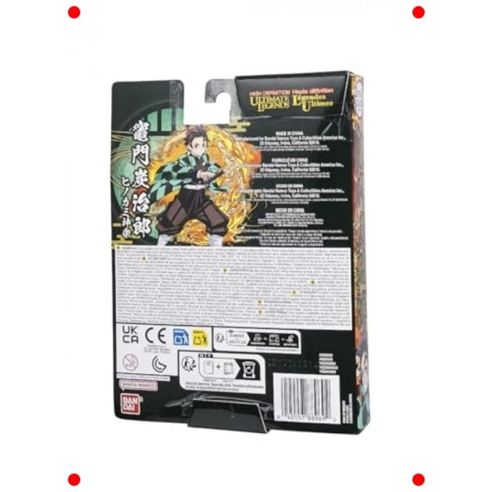 13 cm Savaşçı Karakter Figürü - Özel Seri