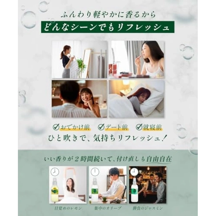 150 ml Silindir Pet Şişe ile Limon Kolonyası