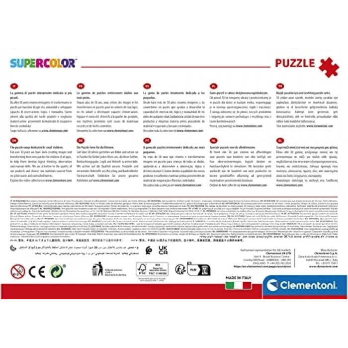 180 Parça Paw Patrol Temalı Renkli Puzzle