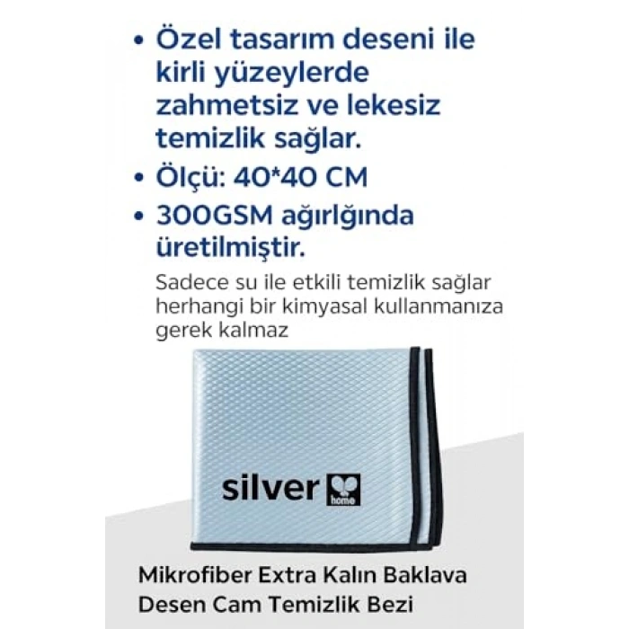 2li Extra Kalın Krofiber Cam Bezi, 300 GSM, 40x40 cm, İz Bırakmaz