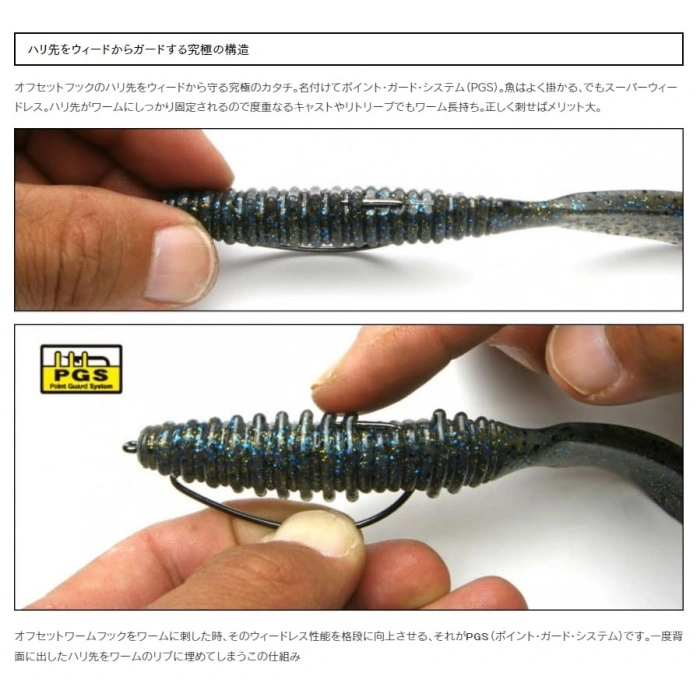 2.5 #026S Clear Chartreuse Glow Silikon Yem, Balık Avında