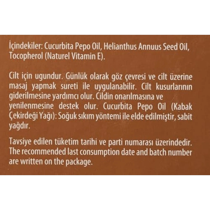 250 ml Doğal Kabak Çekirdeği Yağı