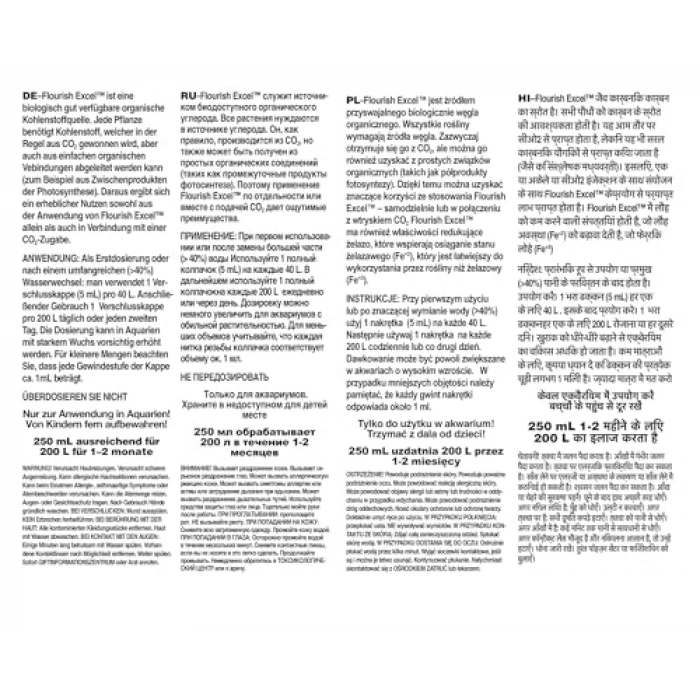 250 ML Flourish Excel