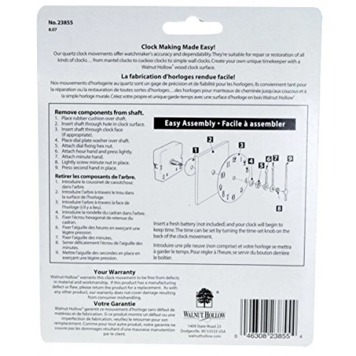 (3/4) -  3 Piece Clock Kit 3/4