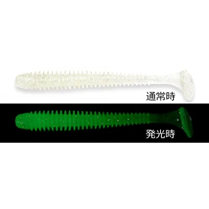 3 inç Boyutunda Şeffaf Silikon Yem, Etkili Av İçin