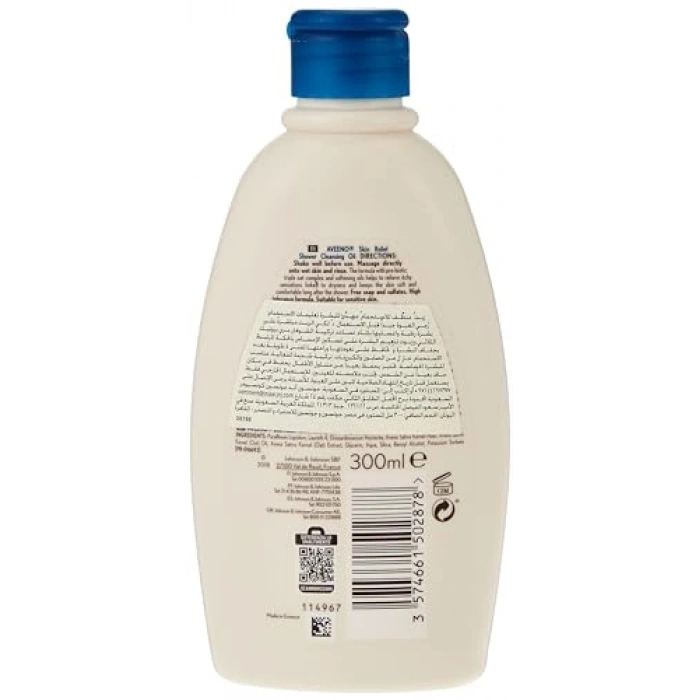 300 ml Banyo ve Duş Yağı - Rahatlatıcı Formül