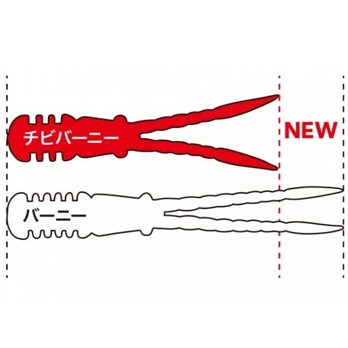 34mm Boyut Silikon Chibi Suni Yem, Yüksek Çekim Gücü