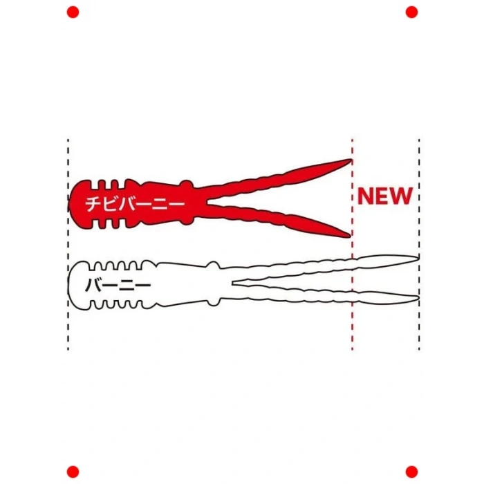 34mm Gerçekçi Renkler Silikon Suni Balık Yemi