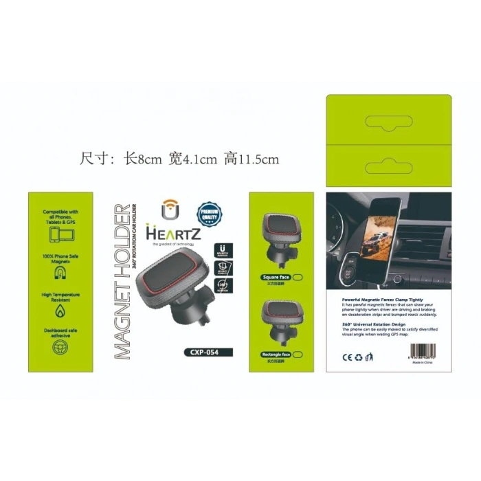 360 Derece Dönebilir Araç İçi Telefon Tutucu