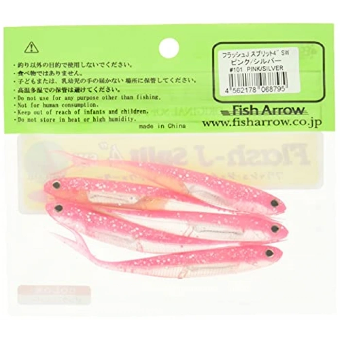 4 İnç Olta, 5 Adet/Paket, Pink/Silver Renk Seçeneği