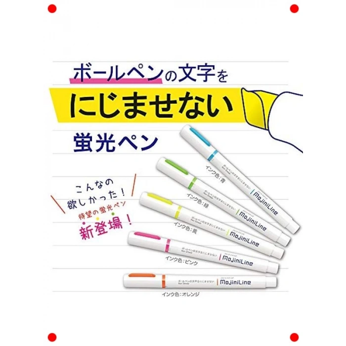 5li Renkli Fosforlu Kalem Seti