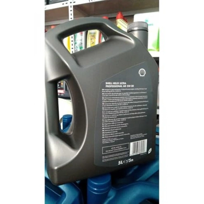 5 Litre Kapasiteye Sahip 5w-30 Motor Yağı, 2021 Üretim