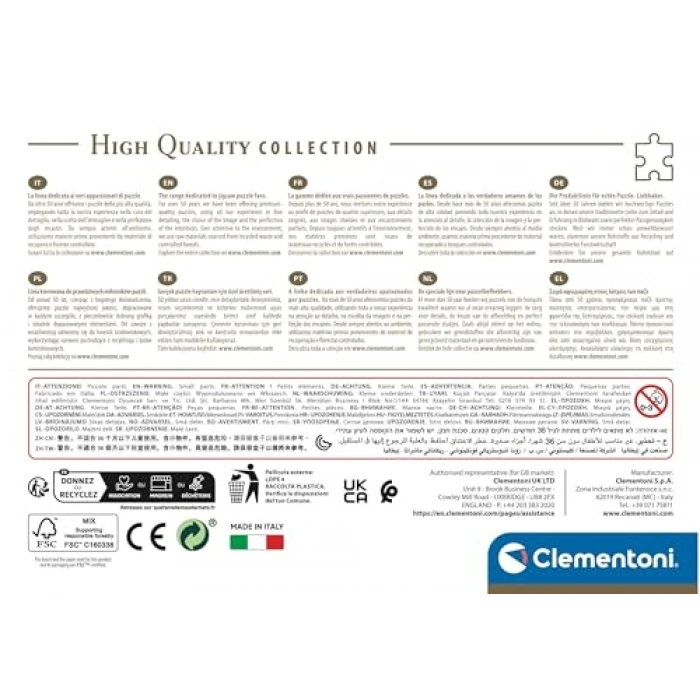 500 Parça Puzzle, Jaguar Temalı Eğlenceli Aktivite