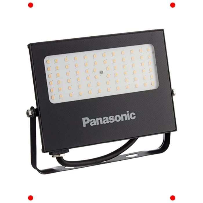 50W Sıcak Beyaz LED Projektör (4270 Lümen)