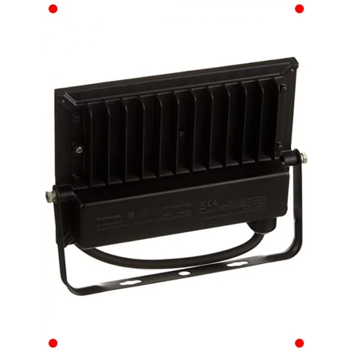 50W Sıcak Beyaz LED Projektör (4270 Lümen)