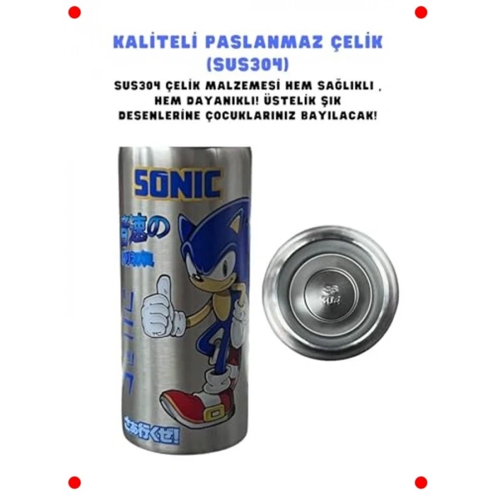 600ml Sonic Temalı Pipetli Çelik Termos