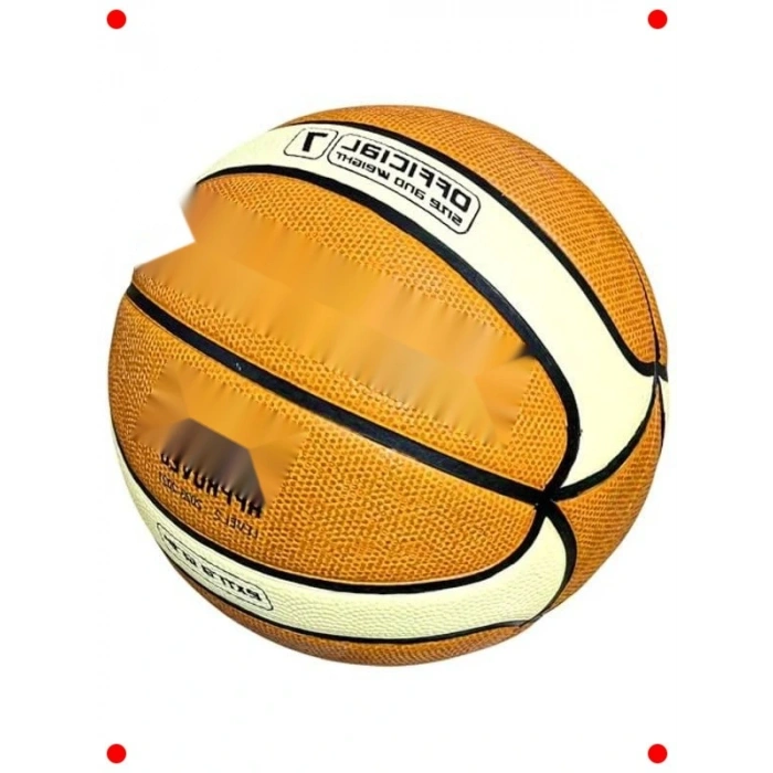 7 Numara Standart Basketbol Topu